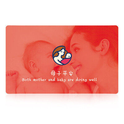 

Paimeng Radiation Protection Card for Pregnant women
