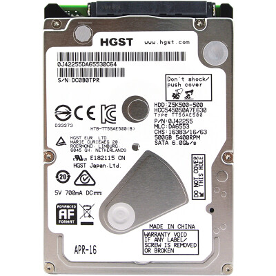 

Жесткий Диск Для Ноутбука HGST,500GB,5400rpm / 32MB