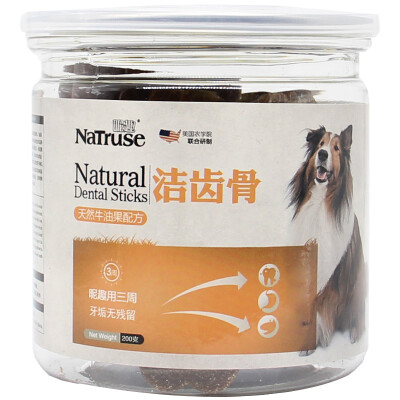 

Natruse) canned clean teeth bovine omelette teeth canned teeth 200g