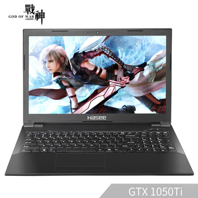

Shenzhou Ares K680E-G4D4 GTX1050Ti 4G alone 156-inch gaming laptop G5400 8G 256G SSD 1080P IPS