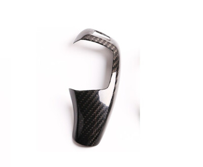 

Eppar New Carbon Fiber Shift Knob Cover 1PC Compatible with BMW 2 Series F22 F23 2013-2018 218i 220i 225i 230i M240i
