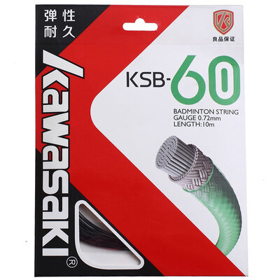 

Kawasaki KAWASAKI KSB-60 Sapphire Blue 072mm High Elasticity High Durable Nanotechnology Badminton Racket Line
