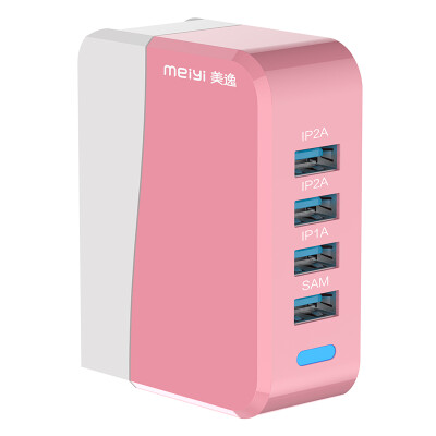 

Meiyi USB Power Charger / 4 Head Charger / Adapter MY-501 Pink Portable Universal