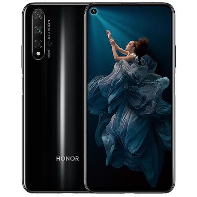 

Glory 20 48 million super wide-angle AI four-shot 3200W beauty self-timer kylin Kirin980 full Netcom version 8GB128GB Fantasy black mobile Unicom Telecom 4G full screen