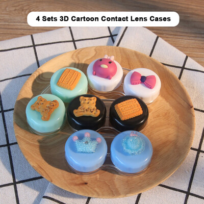 

Portable Contact Lens Case 3D Cartoon Contact Lens Mate Box Container 4pcs Contact Lens Care Travel Kits