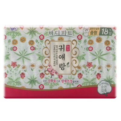 

Gui Ai Lang Ai grass series of cotton soft daily sanitary napkins in the number 25cm 18 (formerly known as "your mother", South Korea imported