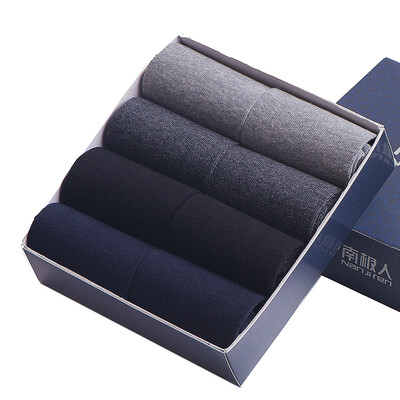 

Nanjiren Mens In Tube Socks 8pcs