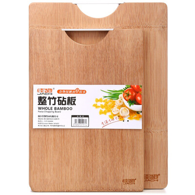 

Jia Chi whole bamboo chopping board bamboo cutting board set two pieces JC-ZT40 40 30 18cm 34 24 18cm