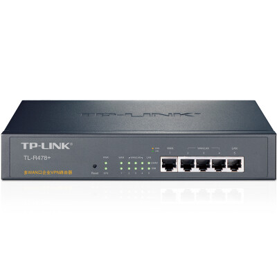 

TP-LINK TL-R478 одного WAN порт корпоративного класса высокоскоростной проводной маршрутизатор