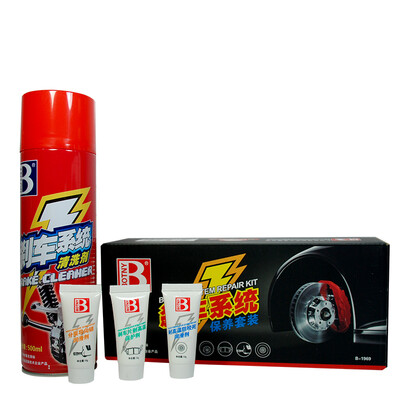 

BOTNY B-1969 Brake System Maintenance Kit Anti-seize Lubricant