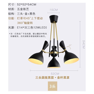 

Originality Wall Lamp ZM1714-4053
