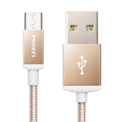 

Продукт выигрывает Micro USB двухсторонняя зарядка Эндрюс зарядки нейлона линии 1M шампанского золота для Samsung / просо / Huawei и т. Д.