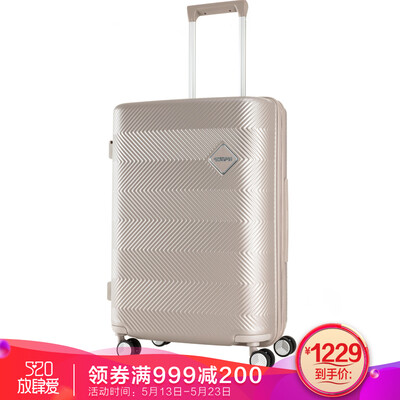 

US travel trolley case 24 inch men&women business luggage PC wear-resistant design expandable suitcase mute eight round TSA lock GF6 milk coffee color