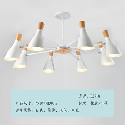

LED ceiling lamp ZM1711-3170