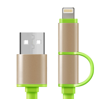 

Green giant (llano) Apple data cable iPhone6 ​​/ 6s / plus / 5 / c / s / ipad pro Andrews charging line two-in-one green