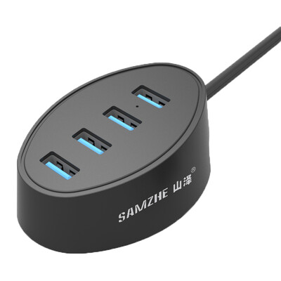 

Shanze SAMZHE JXQ-T77 USB Splitter USB30 High Speed ​​Elegant Fashion 4 HUB Hub Desktop Notebook Tablet PC Expansion 12m Black