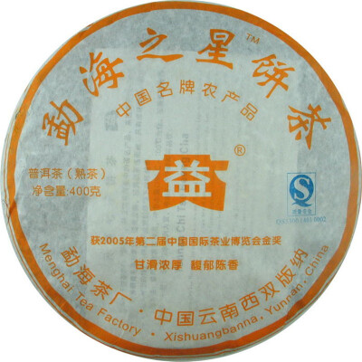 

Star of Menghai Dayi Brand Pu-erh Tea 2007 400g Ripe