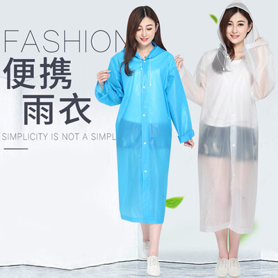 

Gagarin thickening disposable raincoat 6 wire thickness 6 piece travel travel disposable poncho reusable color random