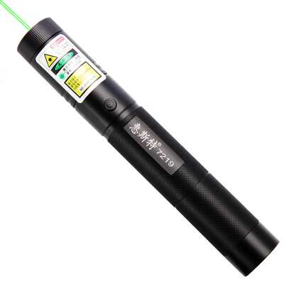 

Whist Whist 7219 laser flashlight laser pointer refers to the green castle sand table pointer
