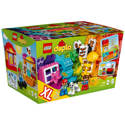 

Lego (Lego) Depot series 2-year-old-5 creative spell basket 10820 puzzle children's building blocks toys