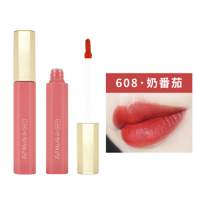 

CHIOTURE matte lip glaze 608 matte matte lip glaze lasting moisturizing lip gloss lip gloss dyed lip liquid moisturizing lipstick shaking sound nine