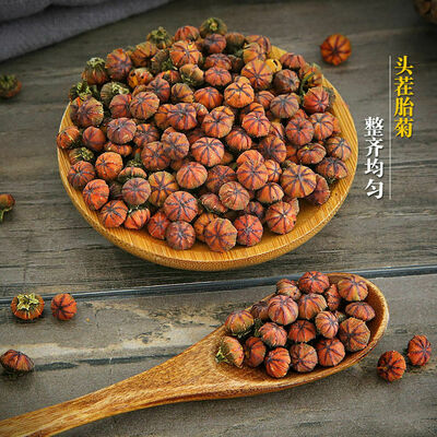 

Organic Kunlun Mountains Wild Fetal Snow Chrysanthemum Daisy Flower Buds Tea
