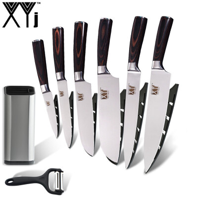 

XYJ japanese Kitchen Knives Imitation Damascus Pattern Stainless Steel Knife 8 inch Knife Holder Peeler