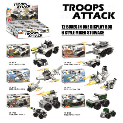 

War Troop Attack Military Mini DIY Bestselling Building Blocks Toys For Kids Compatible With Lego Bricks Arms Helicopter Game