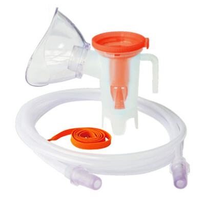 

Li Kang Heal Force Disposable Children's Nebulizer Mask Nebulizer Nebulizer Cup