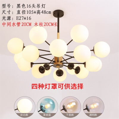 

LED ceiling lamp ZM1711-3165