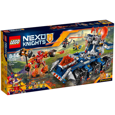 

Lego Future Knights Series 8 - 14 - year - old Helicopter Stone 70353 Blocks Lego