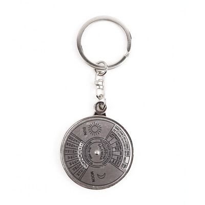 

Супер Perpetual Уникальный Металл Key Chain Кольцо 50 лет Вечный календарь