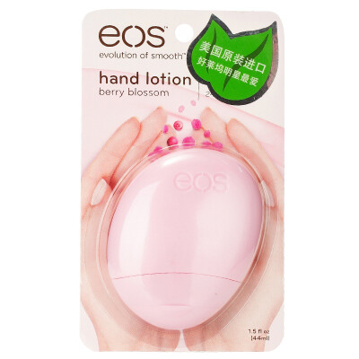 

Ios EOS Blemish Berry Hand Cream 44ml Moisturizing Nourishing Repair Hand Cream