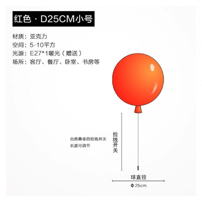 

Originality Wall Lamp ZM1714-1007