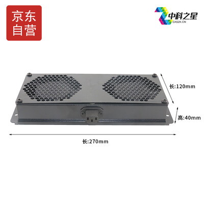 

Zhongke Star A220 Cabinet Cooling Fan Separate Cabinet Fan Fan with Power Cord Cabinet Fan Cooling Fan 220v Adding Air Filter
