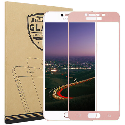 

KOOLIFE Samsung C5 full-screen coated steel film full-screen glass film full coverage of mobile phone protection film for Samsung Galaxy C5 (SM-C5000) - rose gold