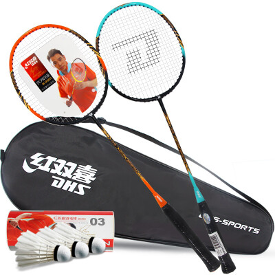 

Double Happiness DHS Badminton racket against 2 matches Attack badminton E-EG402 Free 03 Badminton