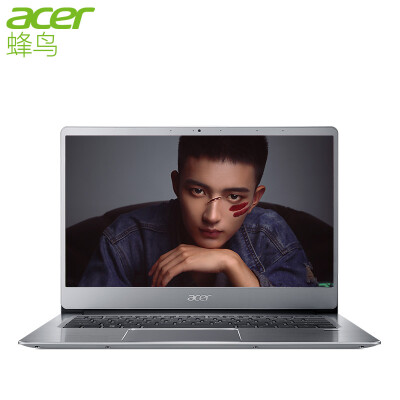 

Acer Hummingbird Swift3 micro-frame metal thin&light 14-inch notebook SF314 i5-8250U 8G 128G SSD1T MX150 IPS small super silver