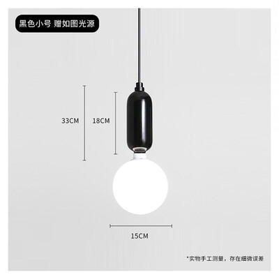 

Originality Wall Lamp ZM1714-4024