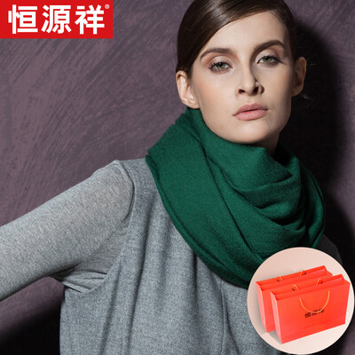 

Hengyuanxiang scarf female autumn&winter fine spinning thin section solid color wool diamond pattern warm wild bib shawl dual-use exquisite gift box dark green