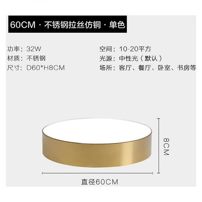 

Originality Wall Lamp ZM1714-3003