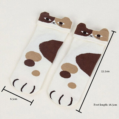 

2 Pairs Womens Fun Socks Cute Cat Animals Funny Funky Novelty Cotton Gift