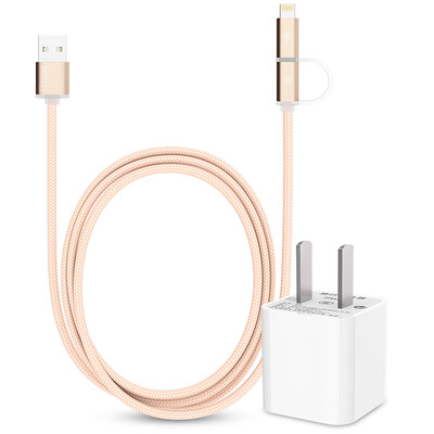 

BIAZE 5V 1A Charger Lightning Micro two-in-one mobile phone data cable charging line K2 gold support Apple Andrews Samsung millet Huawei M8 K2