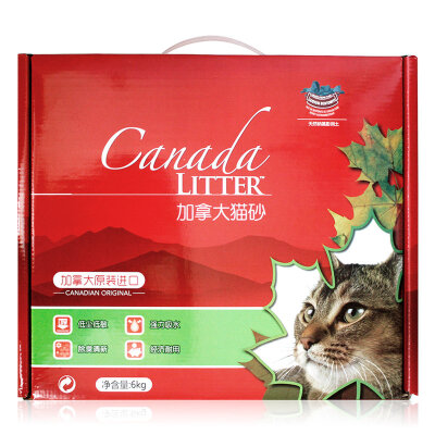

Canada imports CanadaLITTER boxed Happy100 Bentonite cat litter 6kg
