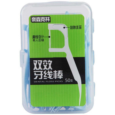 

Nice&Caring double-effect dental bat