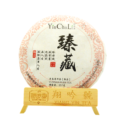 

YinChaLi Tea Puer Ripe tea cake 357g yunnan chizibing puer tea MengHai Ripe tea