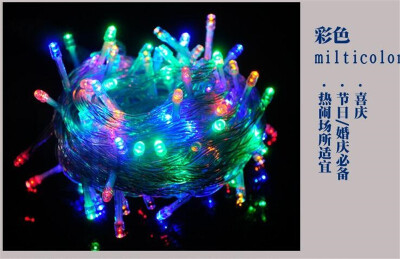 

Christmas lights with tails inserted 10 meters 72 lights color Christmas lights LED Christmas tree lights