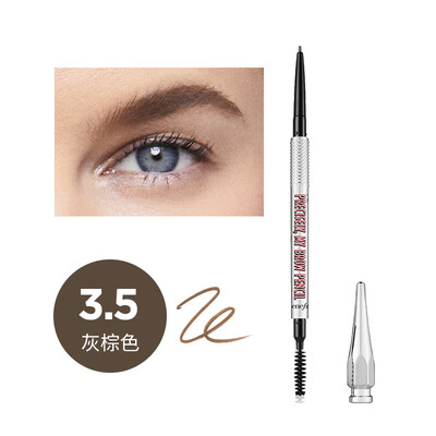 

Benefit finely crafted automatic eyebrow pencil 008g 4 natural color very fine roots distinct Ming Yan eyebrow pencil beginner color Yang Zi with the par