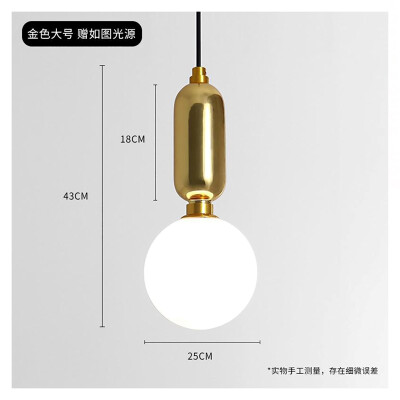 

Originality Wall Lamp ZM1714-4024