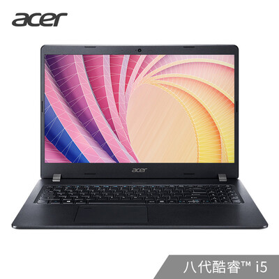 

Acer ink dance P50 Intel Core i5 156-inch commercial thin office notebook i5-8250U 8G 128GBPCIe1TB MX230 FHD